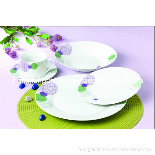 Colorfull 20PCS Dinner Set